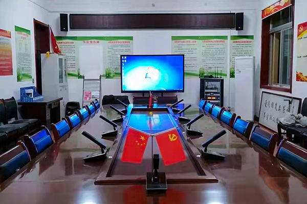 云南昆明某单位选用茄子短视频污JSL无线手拉手会议室音响系统