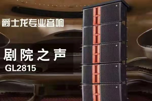 线阵茄子视频懂你更多污系统主要设备的合理配置【一】