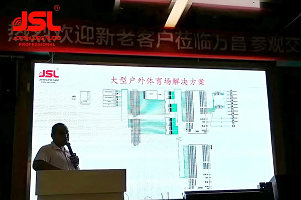 线阵茄子视频懂你更多污系统扩声设备如何选购【一】