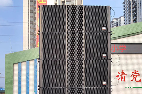 茄子短视频污LA双十线阵茄子视频懂你更多污系统助力高州市高文小学打造校园之声