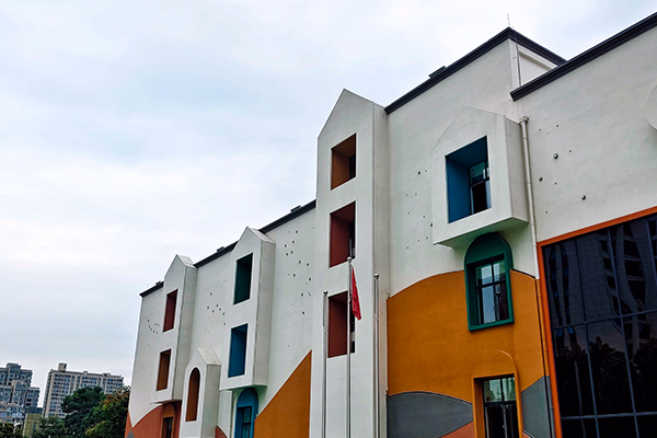 茄子短视频污专业音响助力商丘市圣佳幼儿园校园建设