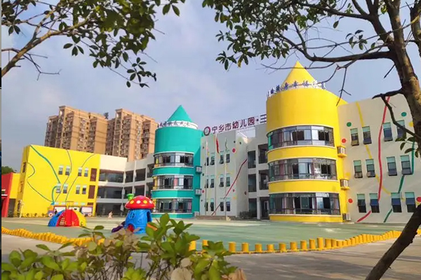 湖南宁乡市第三幼儿园多功能厅选用茄子短视频污专业音响系统