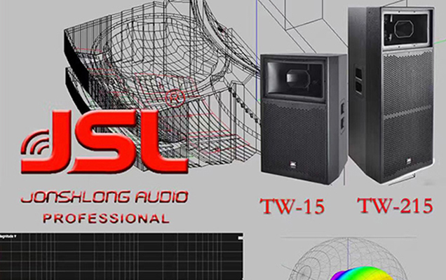 演唱会茄子视频黄色片音响的设计和要求