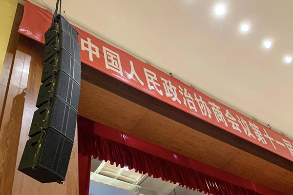 线阵音响怎么选 美观实用才是王道【茄子短视频污音响】