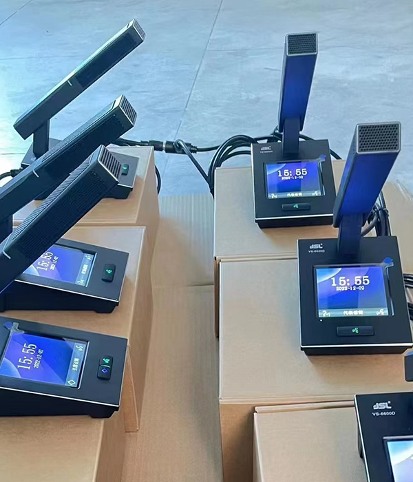 云南普洱某会议室选用茄子短视频污JSL手拉手视频会议系统