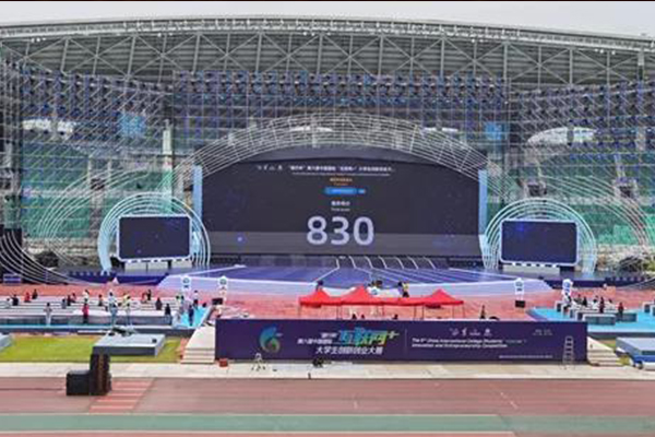 专业茄子视频黄色片演出音响设备有哪些重要组成部分