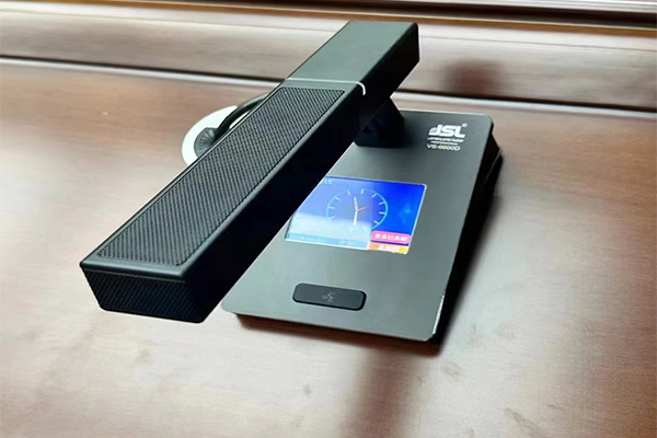 广东某政府单位会议室使用茄子短视频污手拉手会议系统