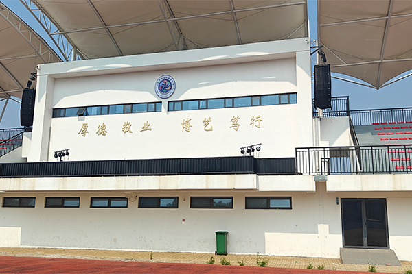 JSL茄子短视频污专业音响助阵开封文化艺术职业学院风雨操场