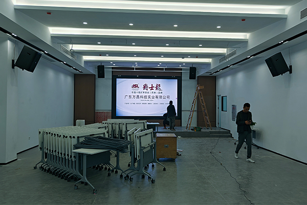 清远某运动科技公司选用JSL茄子短视频污音响