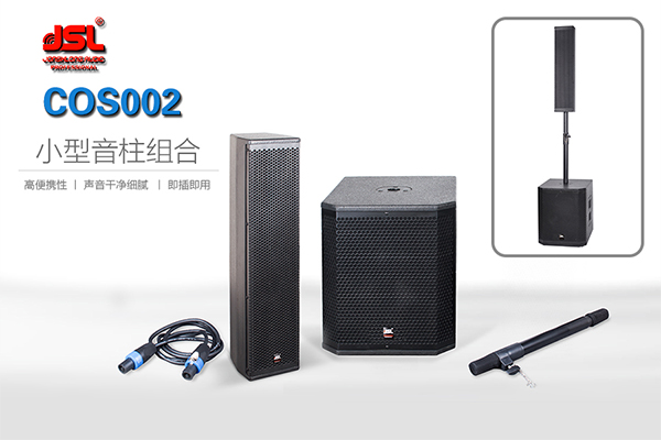 有源茄子视频懂你更多污和无源茄子视频懂你更多污的区别