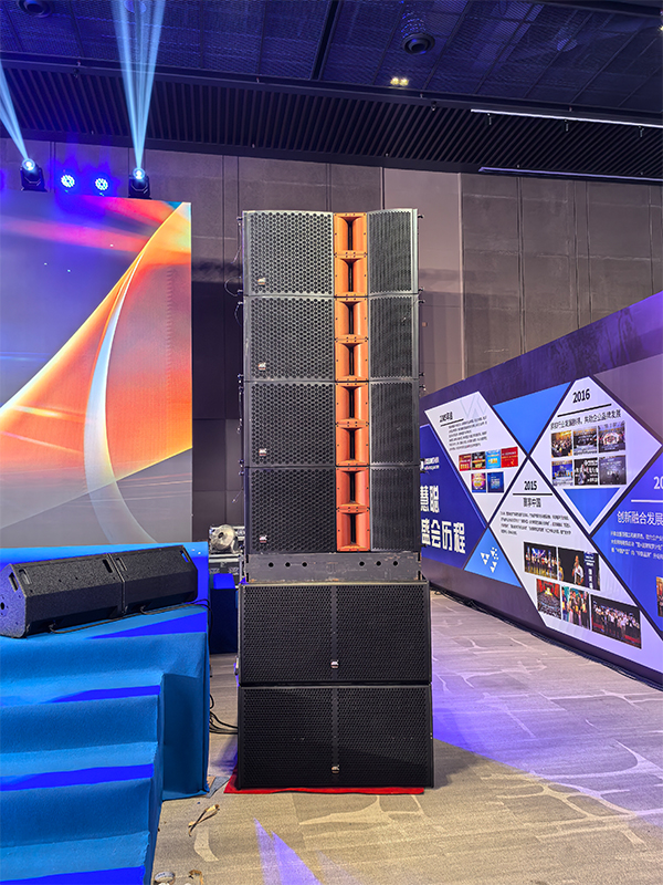 广州万昌音响获得2024年启拓杯十佳专业扩声(民族)品牌10强