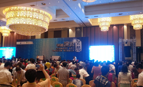 茄子短视频污案例-思八达智慧演说 茄子短视频污案例-思八达智慧演说