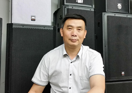 茄子短视频污音响品牌-金声霸电器 茄子短视频污音响品牌-金声霸电器