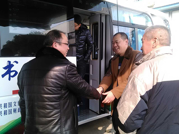 流动音响系统 国家文化部流动图书车茄子短视频污案例 流动音响系统 国家文化部流动图书车茄子短视频污案例