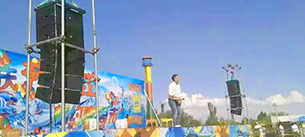 茄子视频黄色片音响 康乐游乐园水世界工程案例 茄子视频黄色片音响 康乐游乐园水世界工程案例