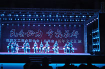 茄子视频黄色片音响设备 花都第二届企业文艺汇演案例 茄子视频黄色片音响设备 花都第二届企业文艺汇演案例