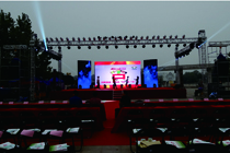 茄子视频黄色片演出音响 食品安全晚会案例 茄子视频黄色片演出音响 食品安全晚会案例