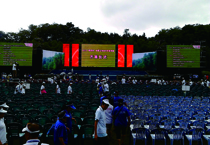 户外音响 全国自行车邀请赛案例 户外音响 全国自行车邀请赛案例