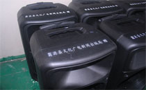 广场舞音响 翁源文广局文化下乡案例 广场舞音响 翁源文广局文化下乡案例