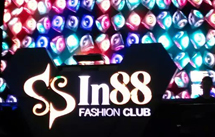 ACAIF酒吧音响 福州IN88酒吧工程案例 ACAIF酒吧音响 福州IN88酒吧工程案例