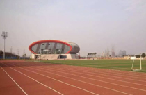 成都学校体育场馆音响工程案例-【茄子短视频污】 成都学校体育场馆音响工程案例-【茄子短视频污】