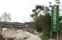 茂名展示厅音响工程案例-【茄子短视频污】 茂名展示厅音响工程案例-【茄子短视频污】