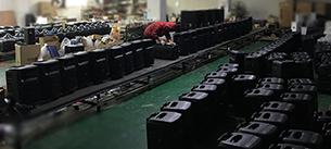 【河南】临颍县文体局广场音响设备下乡案例 【河南】临颍县文体局广场音响设备下乡案例