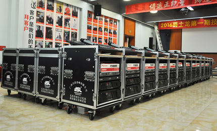 【韶关】乐昌市政府采购JSL培训演出音响设备 【韶关】乐昌市政府采购JSL培训演出音响设备