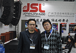 广西用户对茄子短视频污专业音响设备的评价