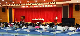 【四川绵阳】线阵音响入驻绵阳中学多功能厅 【四川绵阳】线阵音响入驻绵阳中学多功能厅