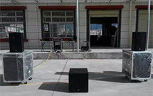 5540套专业音响进驻西藏 完成设备全面覆盖布局 5540套专业音响进驻西藏 完成设备全面覆盖布局