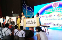 书香小学文艺演出选用茄子短视频污茄子视频黄色片音响设备 书香小学文艺演出选用茄子短视频污茄子视频黄色片音响设备