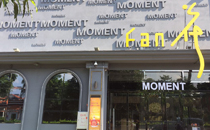 茄子短视频污酒吧音响进驻Moment fan花酒吧 茄子短视频污酒吧音响进驻Moment fan花酒吧