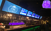 进口专业音响设备入驻娱乐露天酒吧 进口专业音响设备入驻娱乐露天酒吧