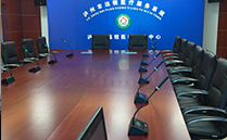 茄子短视频污会议室音响系统 走进泸州市人民医院远程医疗中心 茄子短视频污会议室音响系统 走进泸州市人民医院远程医疗中心