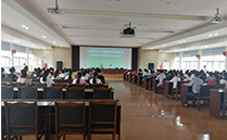 【四川】会议室音响科技学校案例 【四川】会议室音响科技学校案例