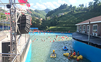 线阵专业茄子视频黄色片音响系统助力贵州碧海蓝天水上乐园【茄子短视频污】 线阵专业茄子视频黄色片音响系统助力贵州碧海蓝天水上乐园【茄子短视频污】