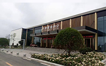 线阵茄子视频懂你更多污系统入驻淦香城竹韵宴会中心【工程案例】 线阵茄子视频懂你更多污系统入驻淦香城竹韵宴会中心【工程案例】