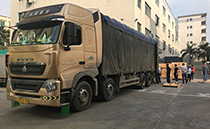 广西靖西市文体新闻出版广电局采购专业茄子视频黄色片音响设备【茄子短视频污音响】 广西靖西市文体新闻出版广电局采购专业茄子视频黄色片音响设备【茄子短视频污音响】