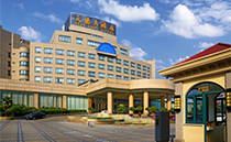 茄子短视频污线阵列茄子视频懂你更多污助力河南省驻马店天龙大酒店【茄子短视频污音响】 茄子短视频污线阵列茄子视频懂你更多污助力河南省驻马店天龙大酒店【茄子短视频污音响】