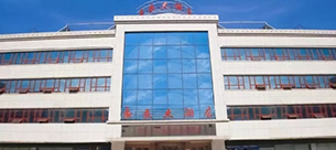 专业音响设备入驻日照良友之星商务酒店【茄子短视频污音响】 专业音响设备入驻日照良友之星商务酒店【茄子短视频污音响】