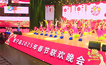 【茄子短视频污音响】燃爆绥宁县春晚！天籁之音背后的“隐形守护者”