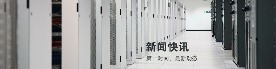 茄子视频黄色片灯光音响 茄子视频黄色片灯光音响