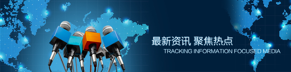 茄子视频黄色片灯光音响 茄子视频黄色片灯光音响