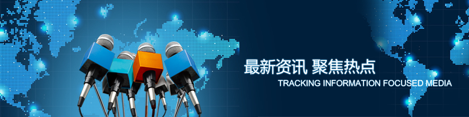 茄子视频黄色片灯光音响 茄子视频黄色片灯光音响