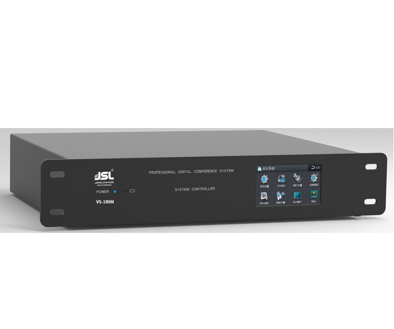 茄子短视频污VS-190M会议系统 茄子短视频污VS-190M会议系统